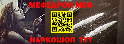 тгк Кулебаки