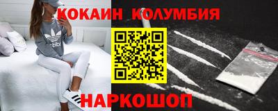 амф Кунгур