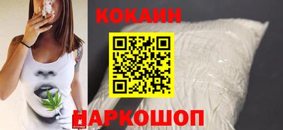 бошки Кумертау