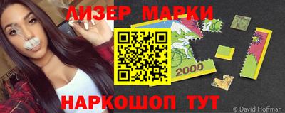 тгк Кулебаки