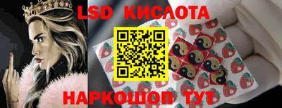 бошки Кумертау