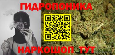 тгк Кулебаки