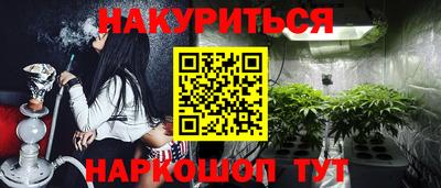 амф Кунгур