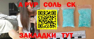 тгк Кулебаки