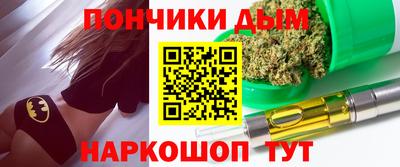 тгк Кулебаки