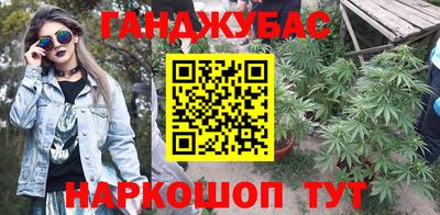 тгк Кулебаки