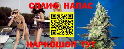 амф Кунгур
