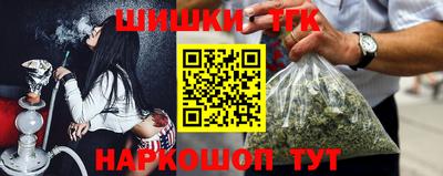 амф Кунгур
