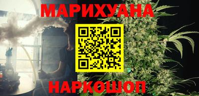 бошки Кумертау