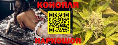 бошки Кумертау