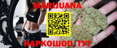 тгк Кулебаки