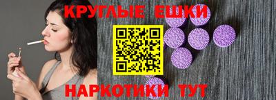 бошки Кумертау