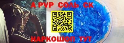 тгк Кулебаки