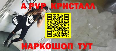 тгк Кулебаки