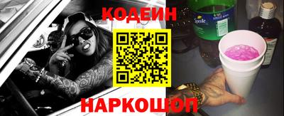 тгк Кулебаки