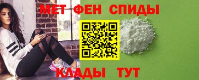 бошки Кумертау