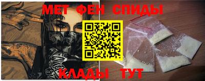 бошки Кумертау