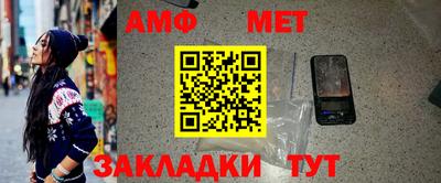 тгк Кулебаки