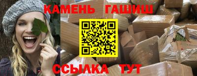 тгк Кулебаки