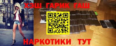амф Кунгур