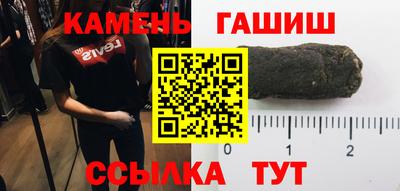 тгк Кулебаки