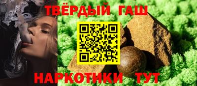 амф Кунгур