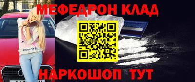 тгк Кулебаки