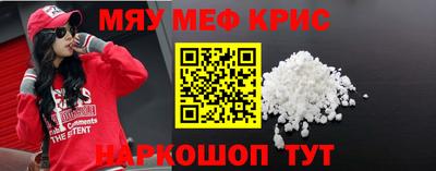 тгк Кулебаки