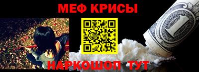 бошки Кумертау